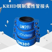 20190709